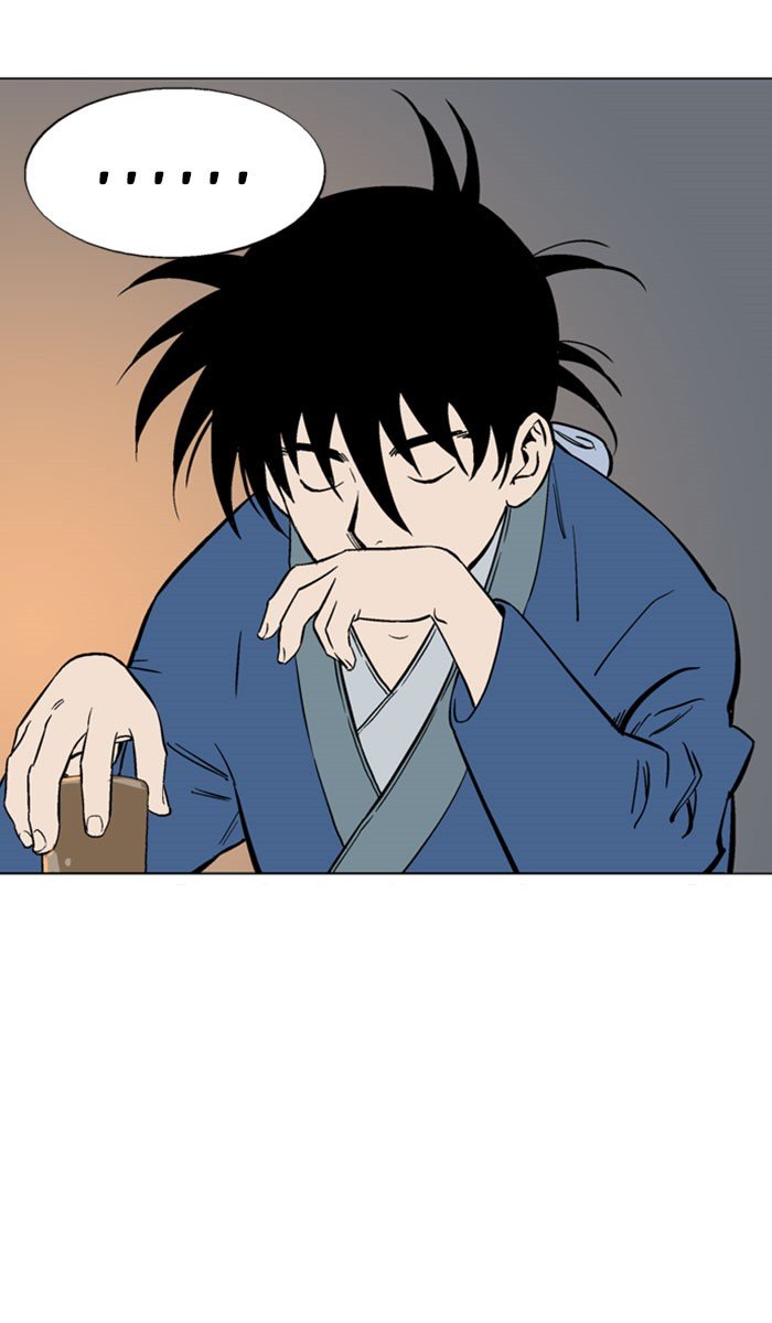 Page 16 of Chapter 124