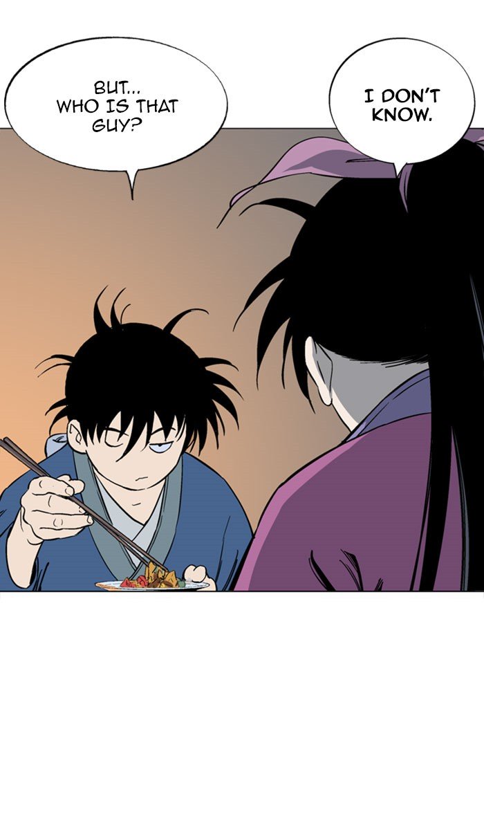 Page 17 of Chapter 124