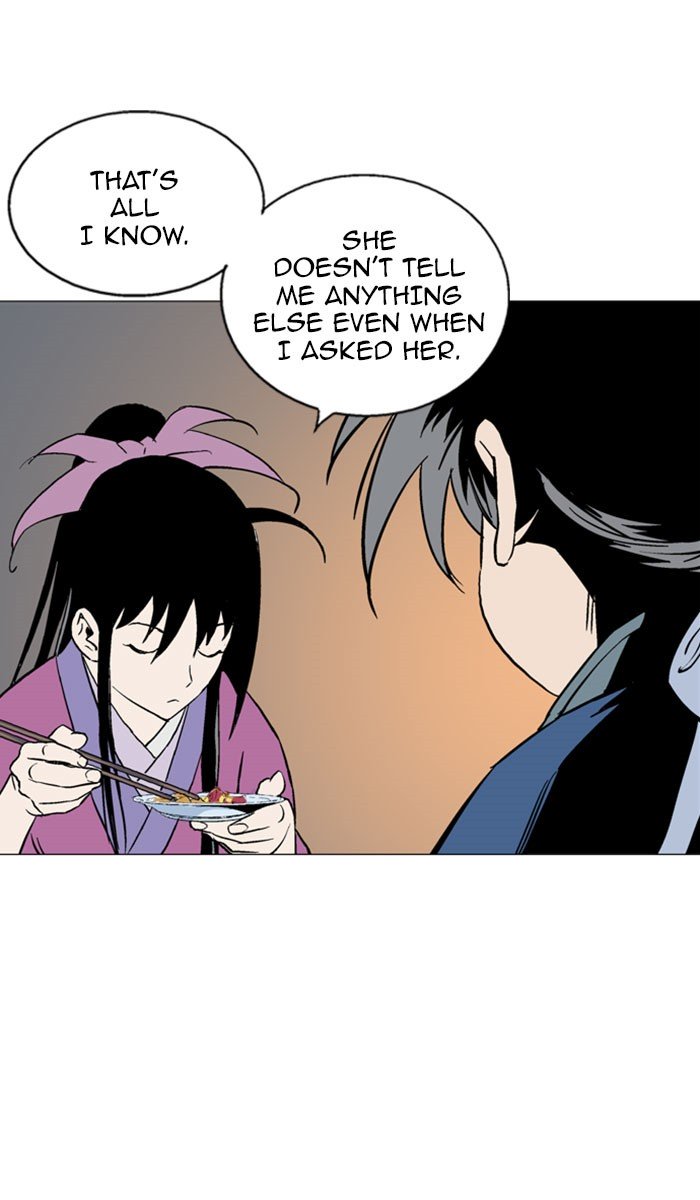 Page 18 of Chapter 124