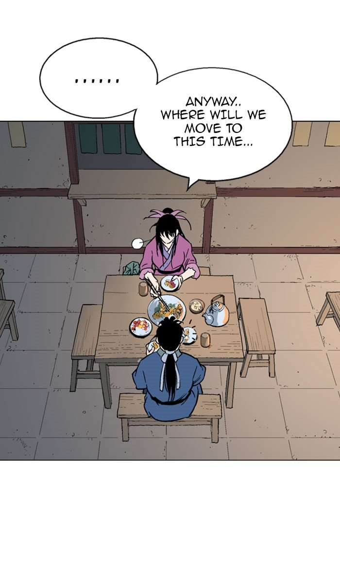Page 22 of Chapter 124