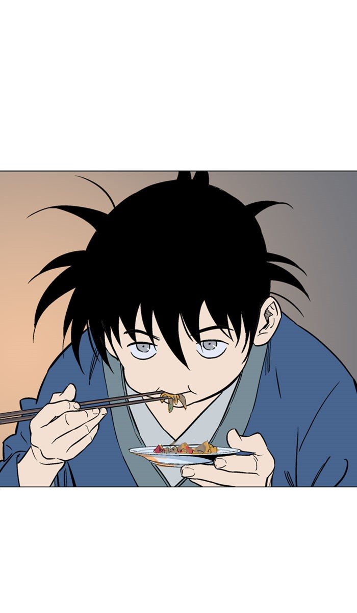 Page 27 of Chapter 124