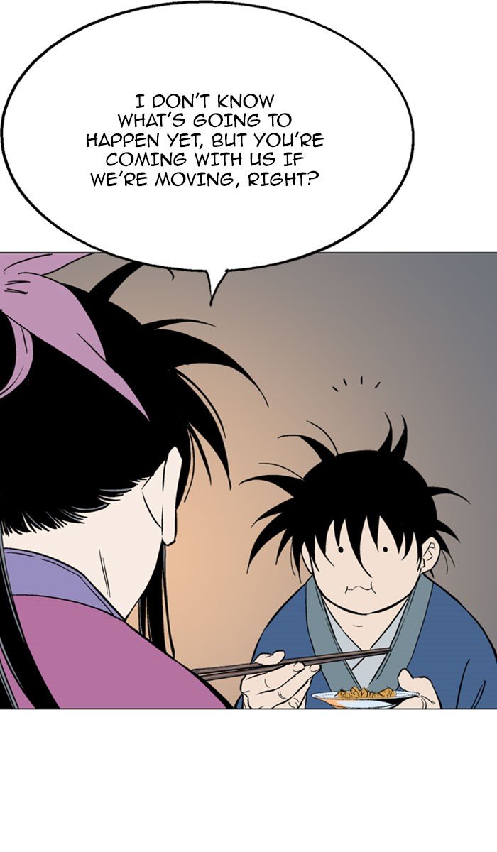 Page 28 of Chapter 124