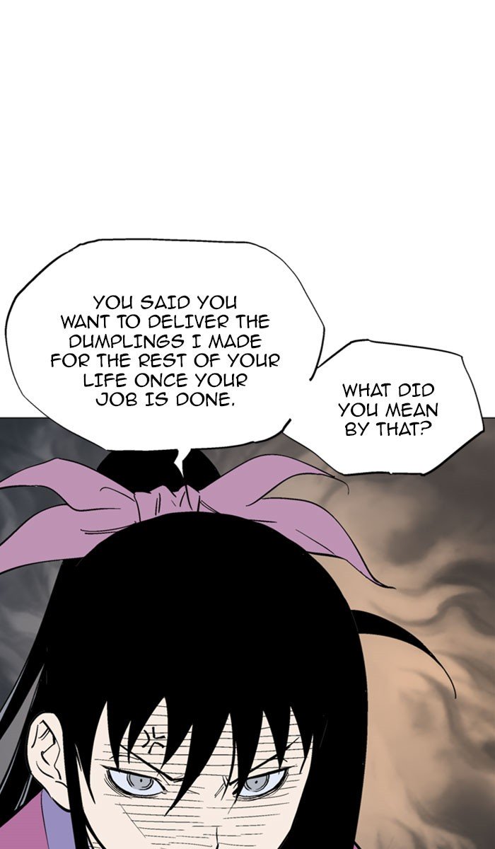Page 31 of Chapter 124