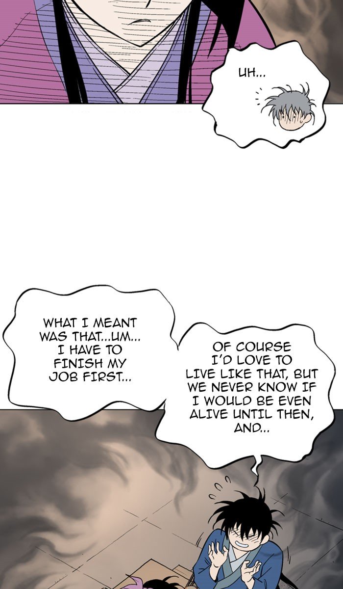 Page 32 of Chapter 124