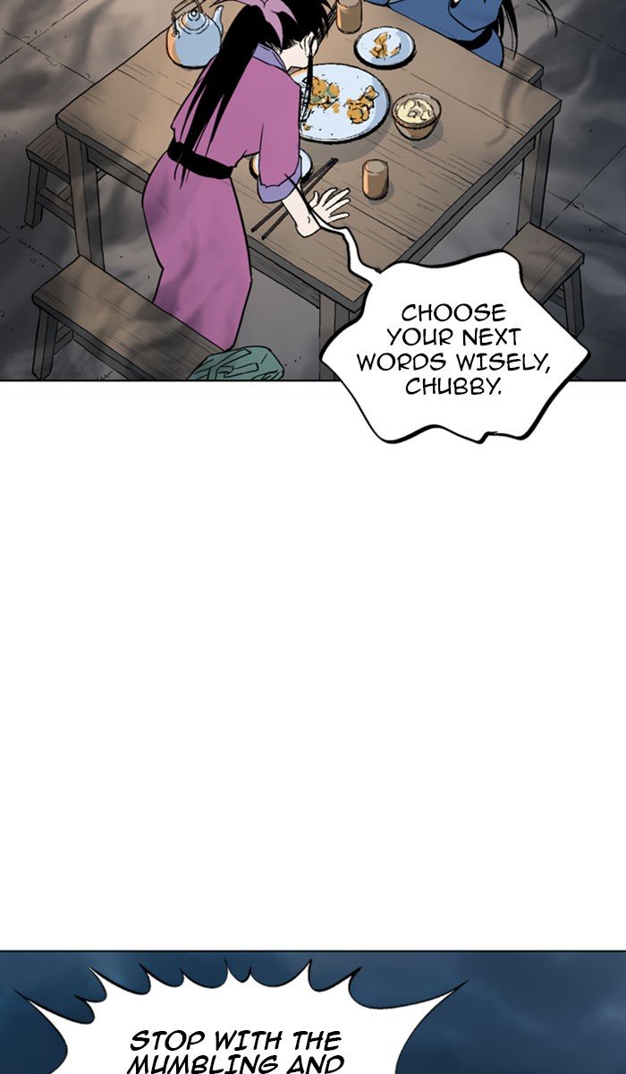Page 33 of Chapter 124