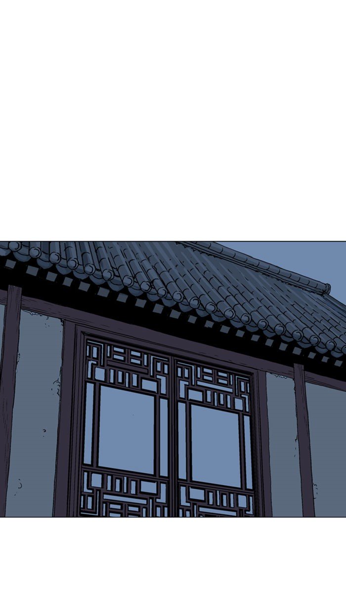 Page 44 of Chapter 124