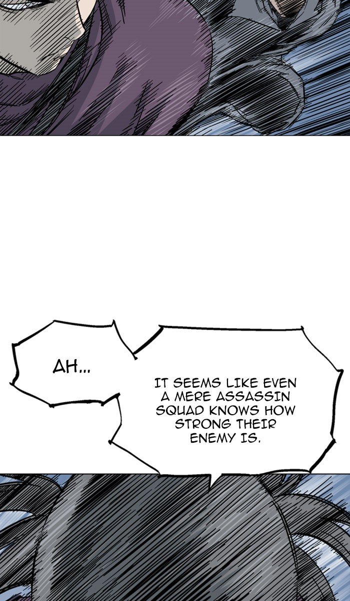 Page 54 of Chapter 124
