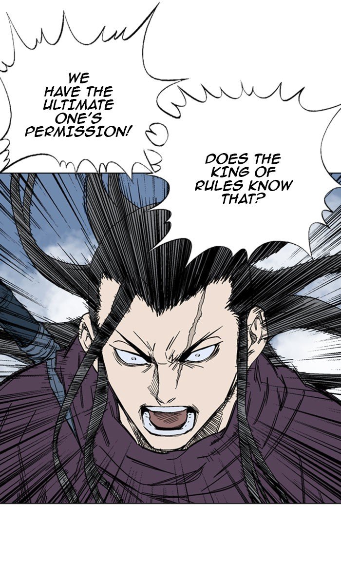 Page 62 of Chapter 124