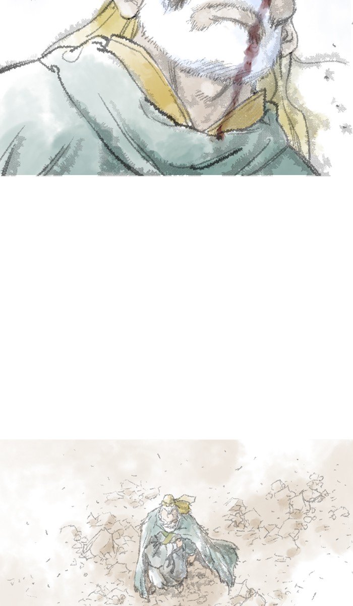 Page 81 of Chapter 124