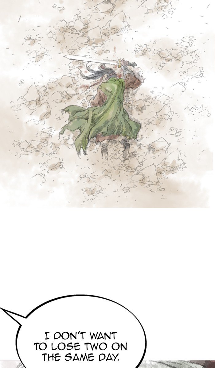 Page 82 of Chapter 124