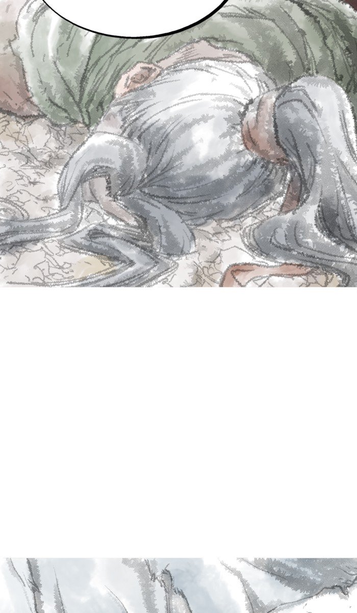 Page 83 of Chapter 124