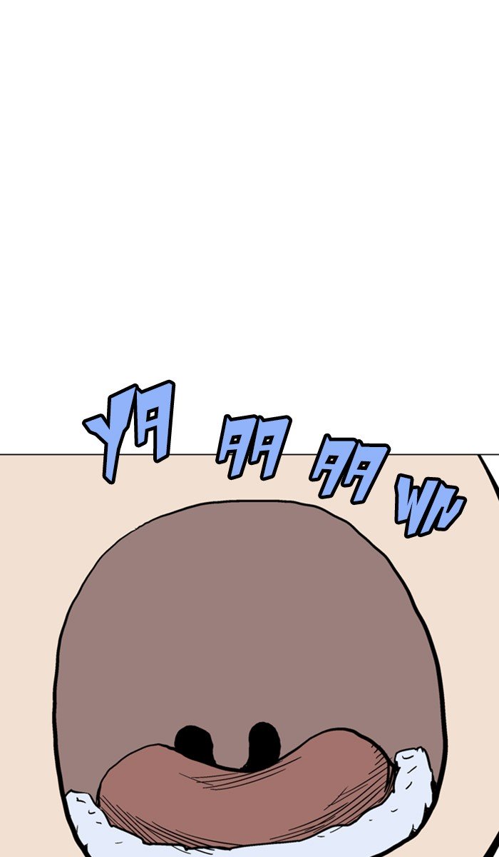 Page 87 of Chapter 124