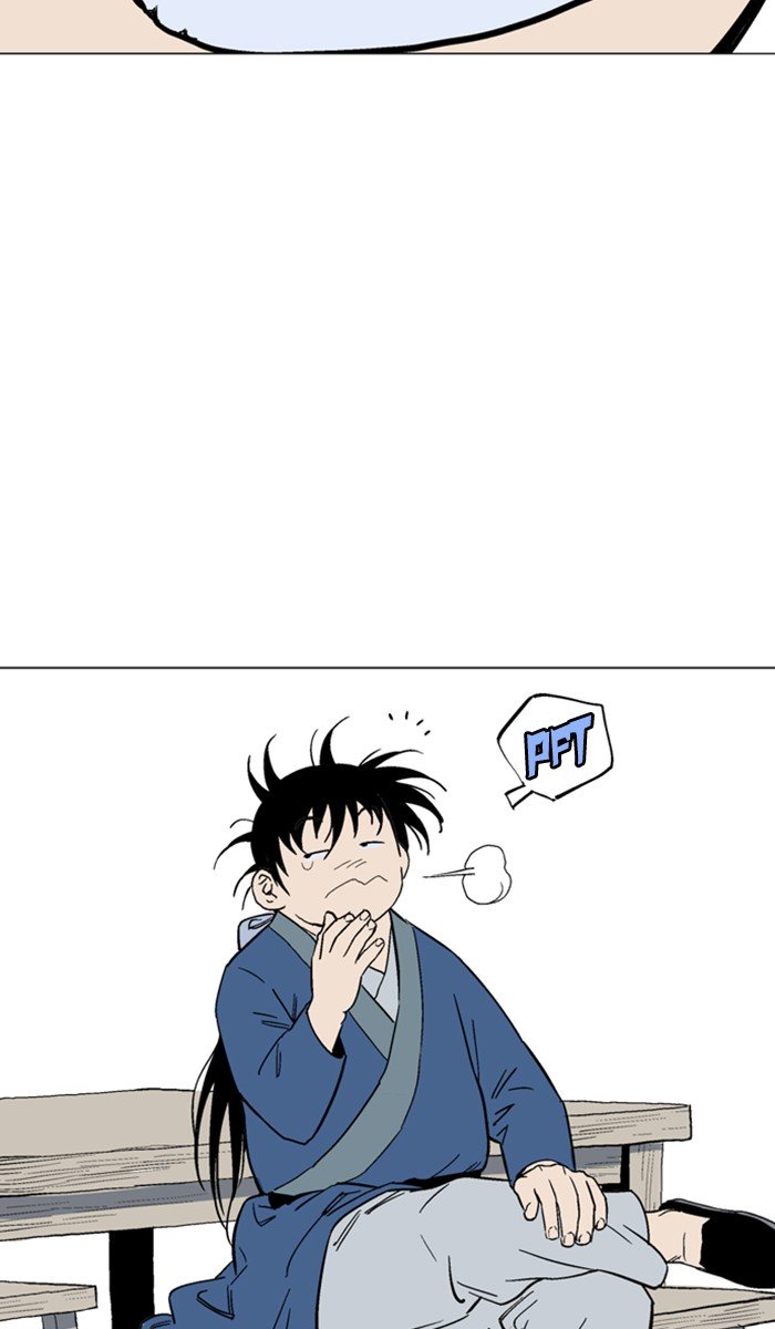 Page 88 of Chapter 124