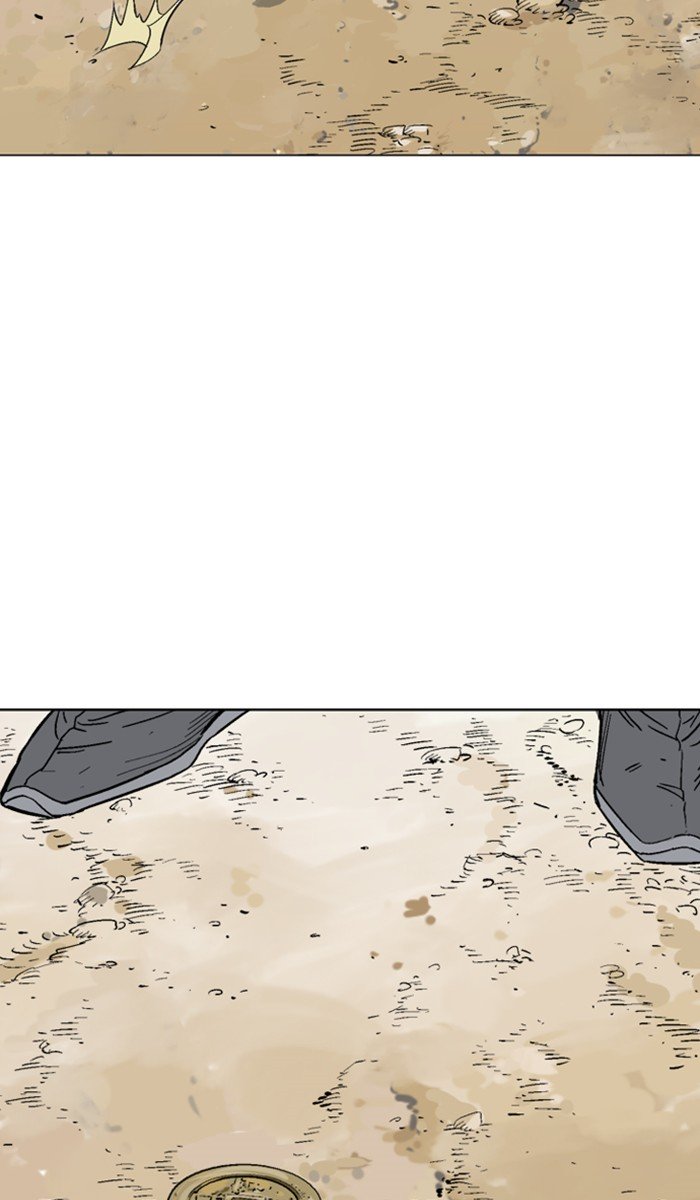Page 92 of Chapter 124