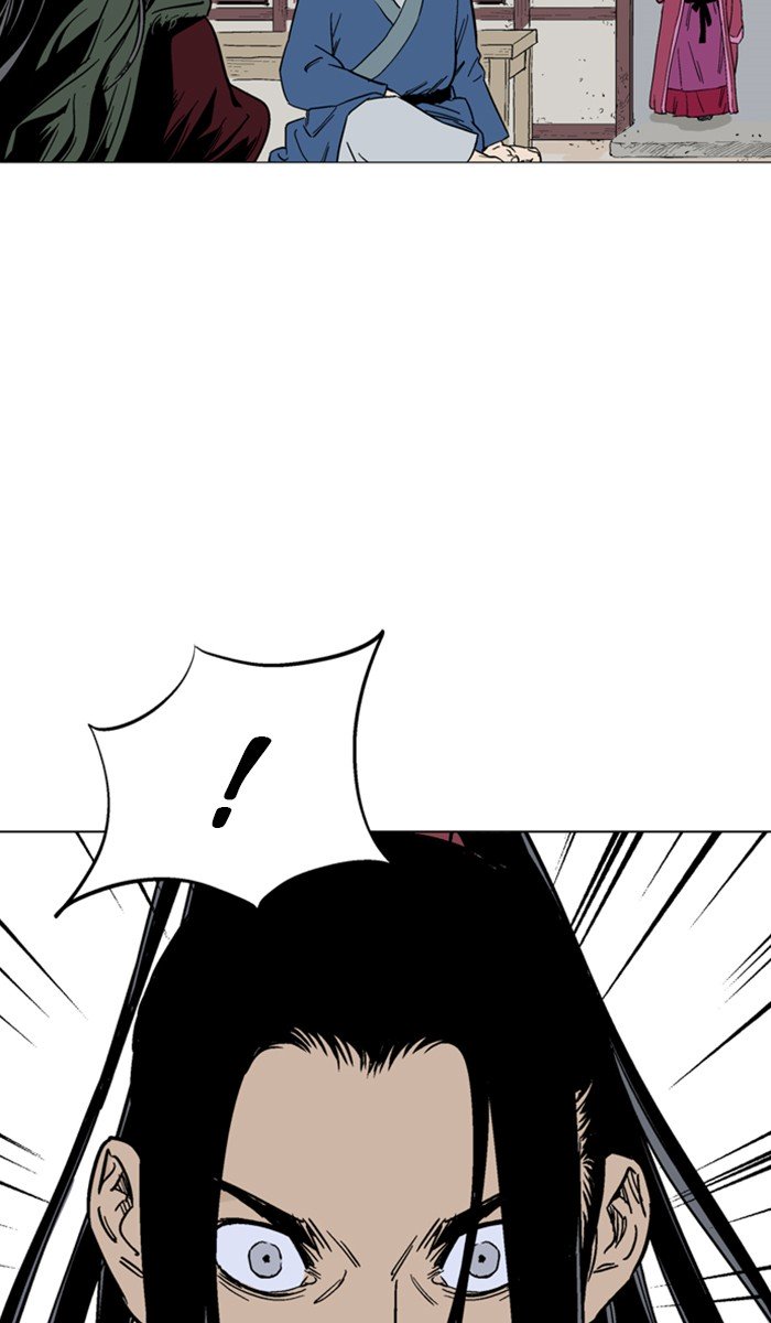 Page 97 of Chapter 124