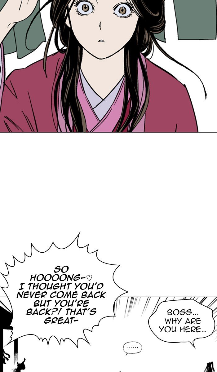 Page 99 of Chapter 124
