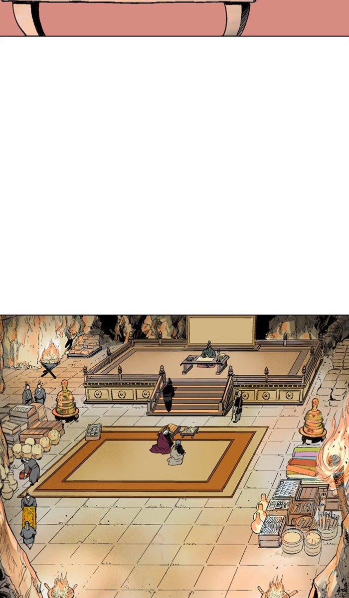 Page 4 of Chapter 125