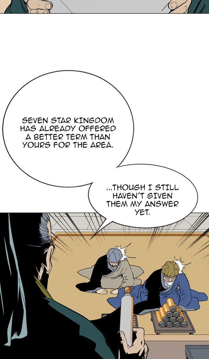 Page 8 of Chapter 125