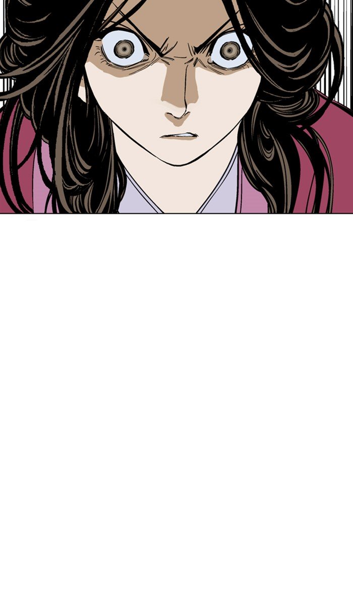 Page 100 of Chapter 125