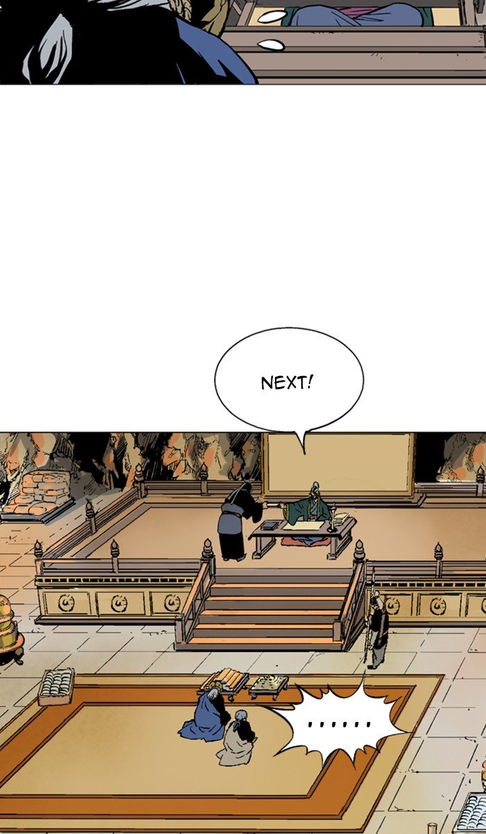 Page 11 of Chapter 125