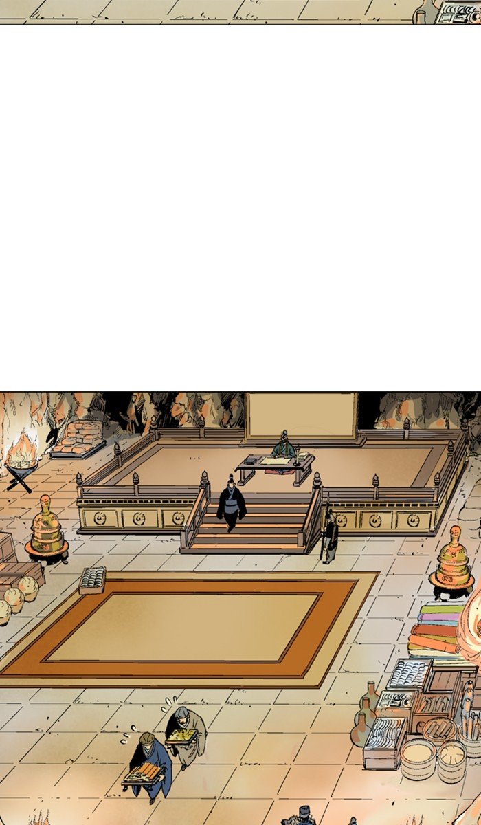 Page 12 of Chapter 125