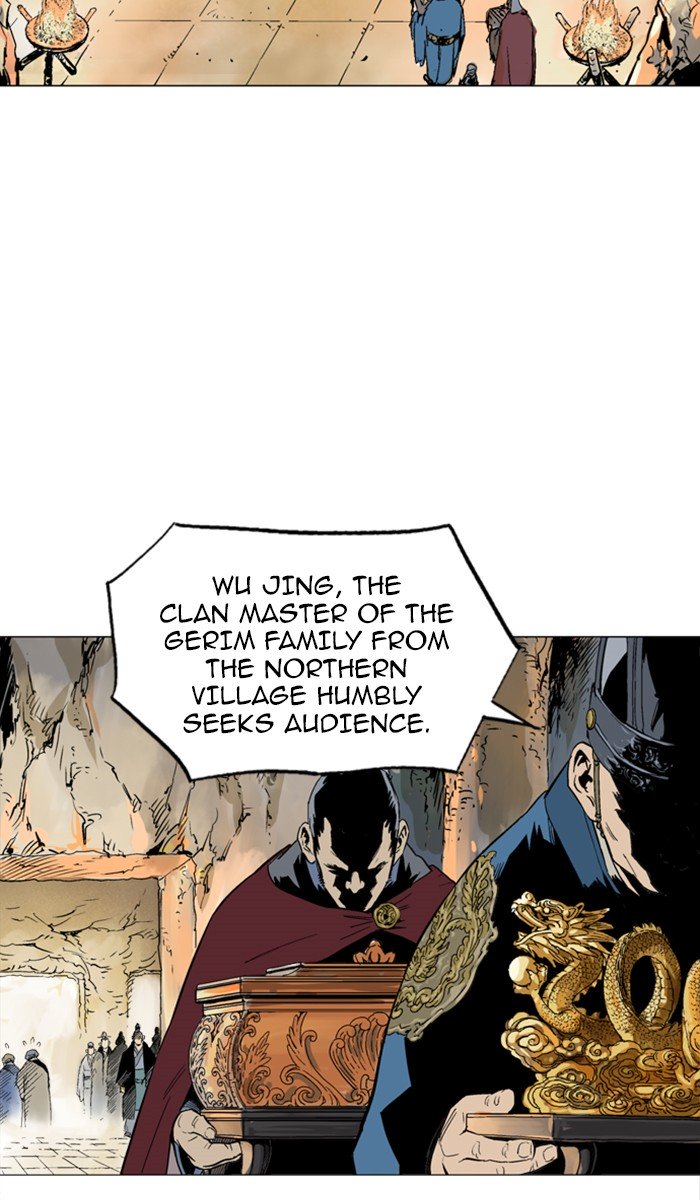 Page 13 of Chapter 125