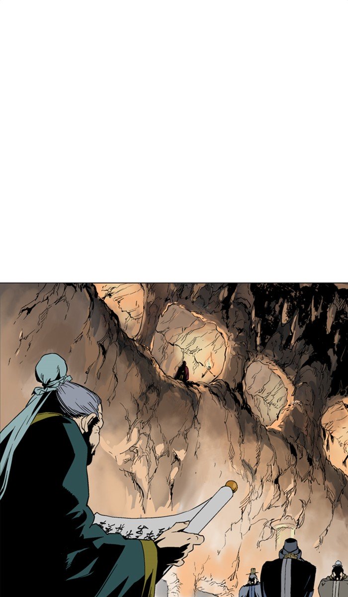 Page 14 of Chapter 125