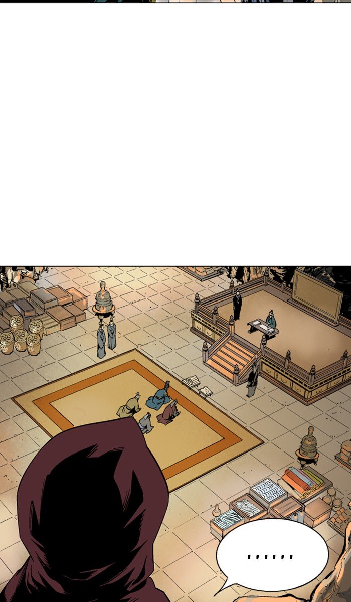 Page 15 of Chapter 125