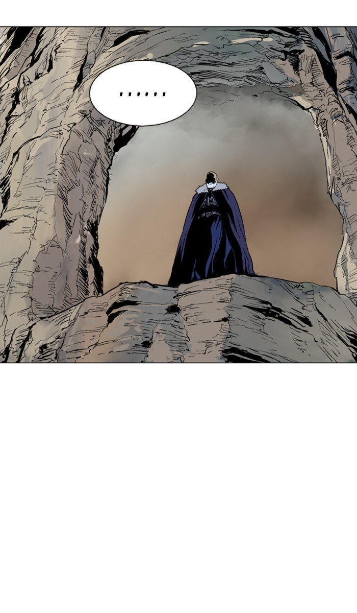 Page 20 of Chapter 125