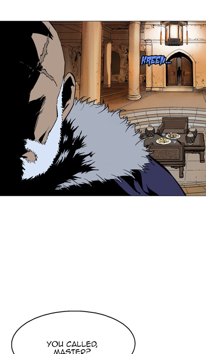 Page 21 of Chapter 125