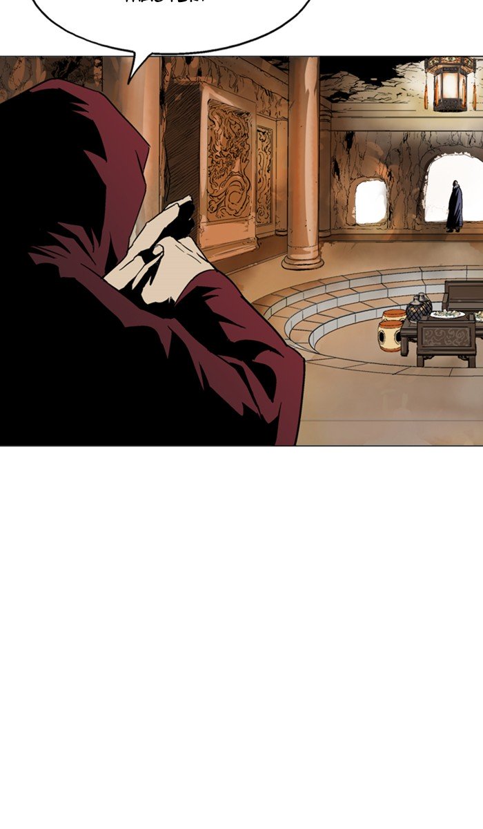 Page 22 of Chapter 125