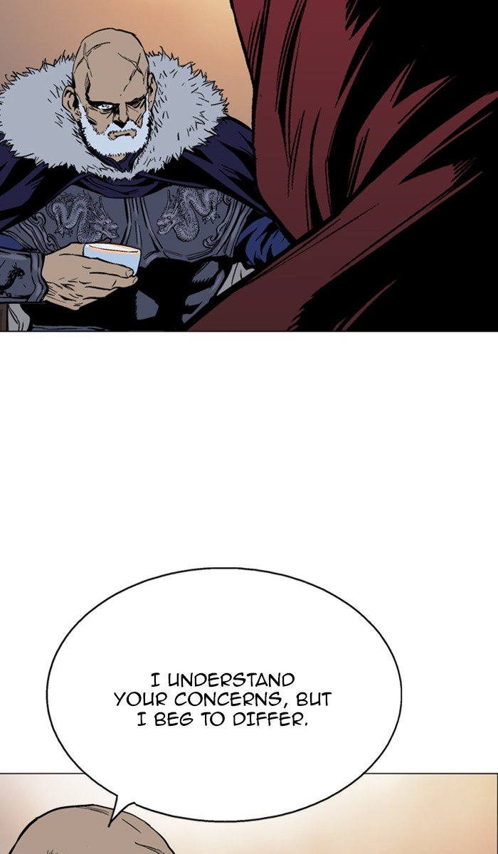 Page 29 of Chapter 125