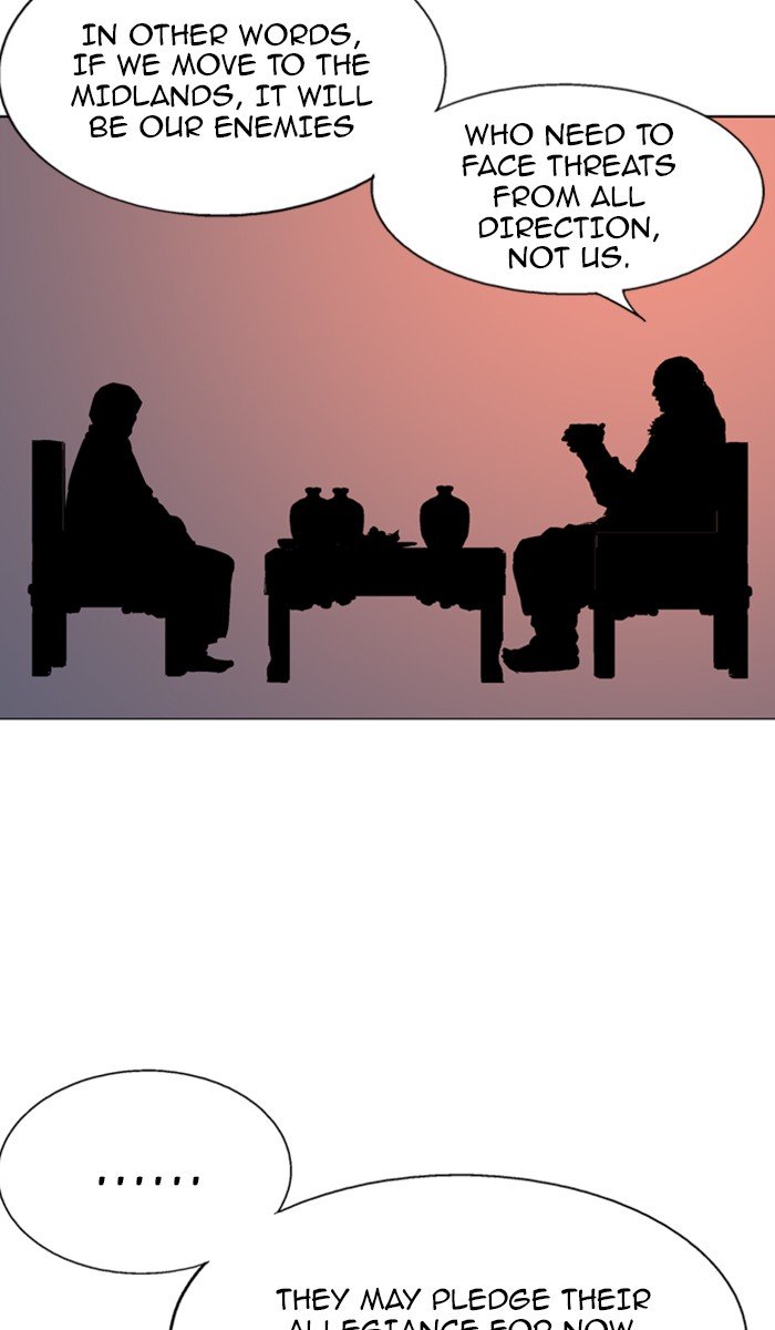 Page 32 of Chapter 125