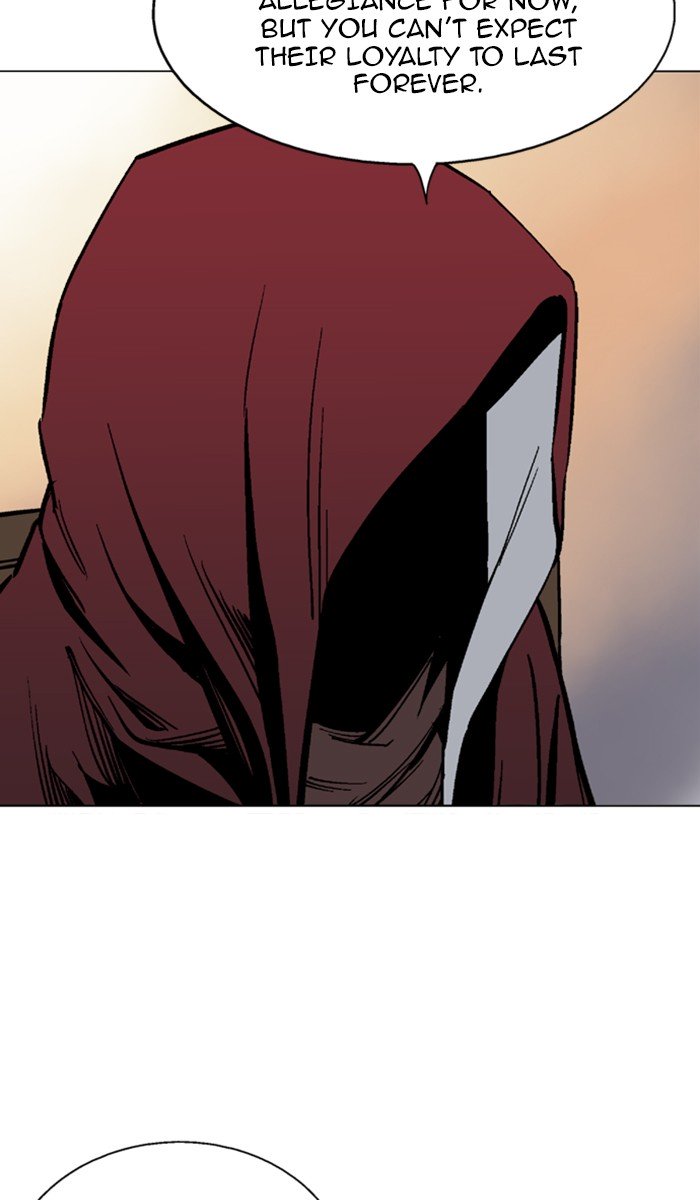 Page 33 of Chapter 125