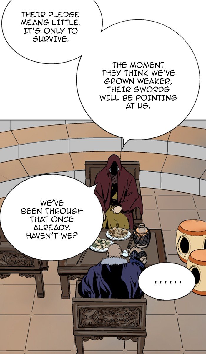 Page 34 of Chapter 125