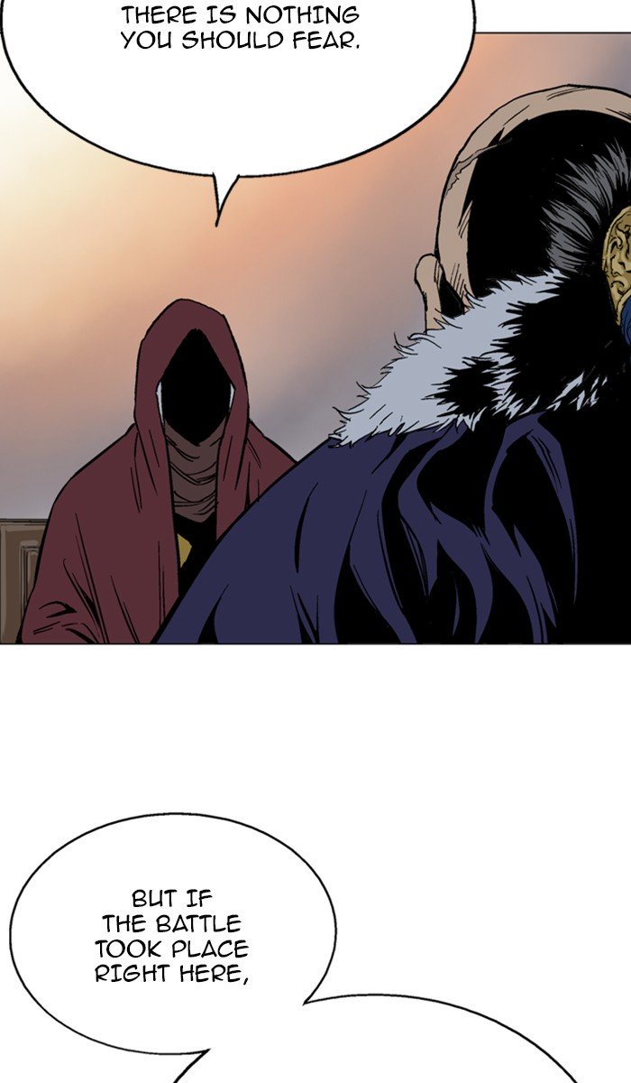Page 42 of Chapter 125