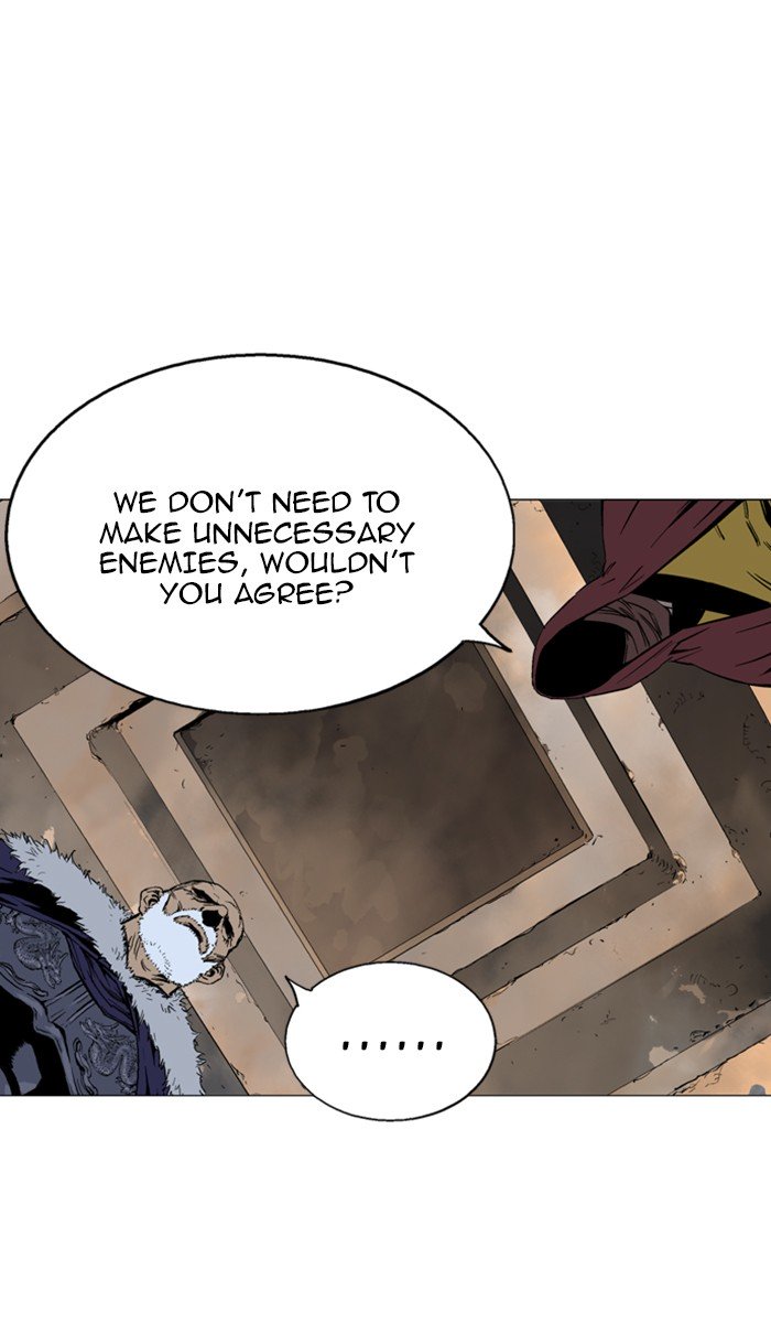 Page 44 of Chapter 125