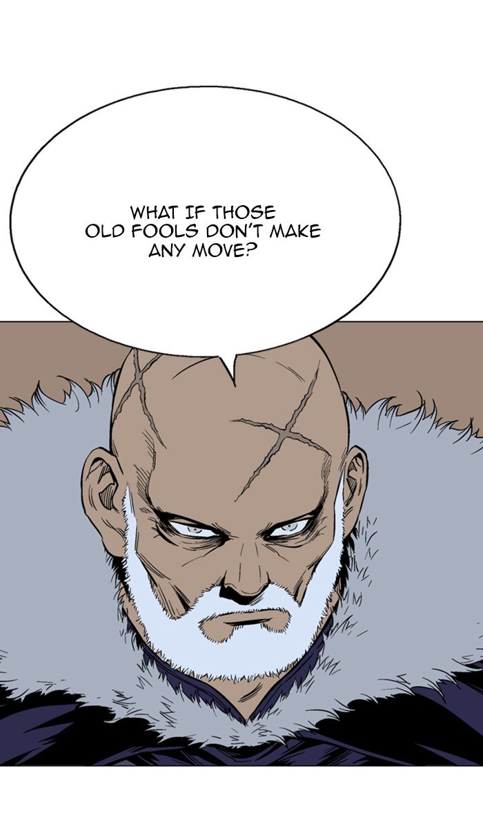 Page 45 of Chapter 125