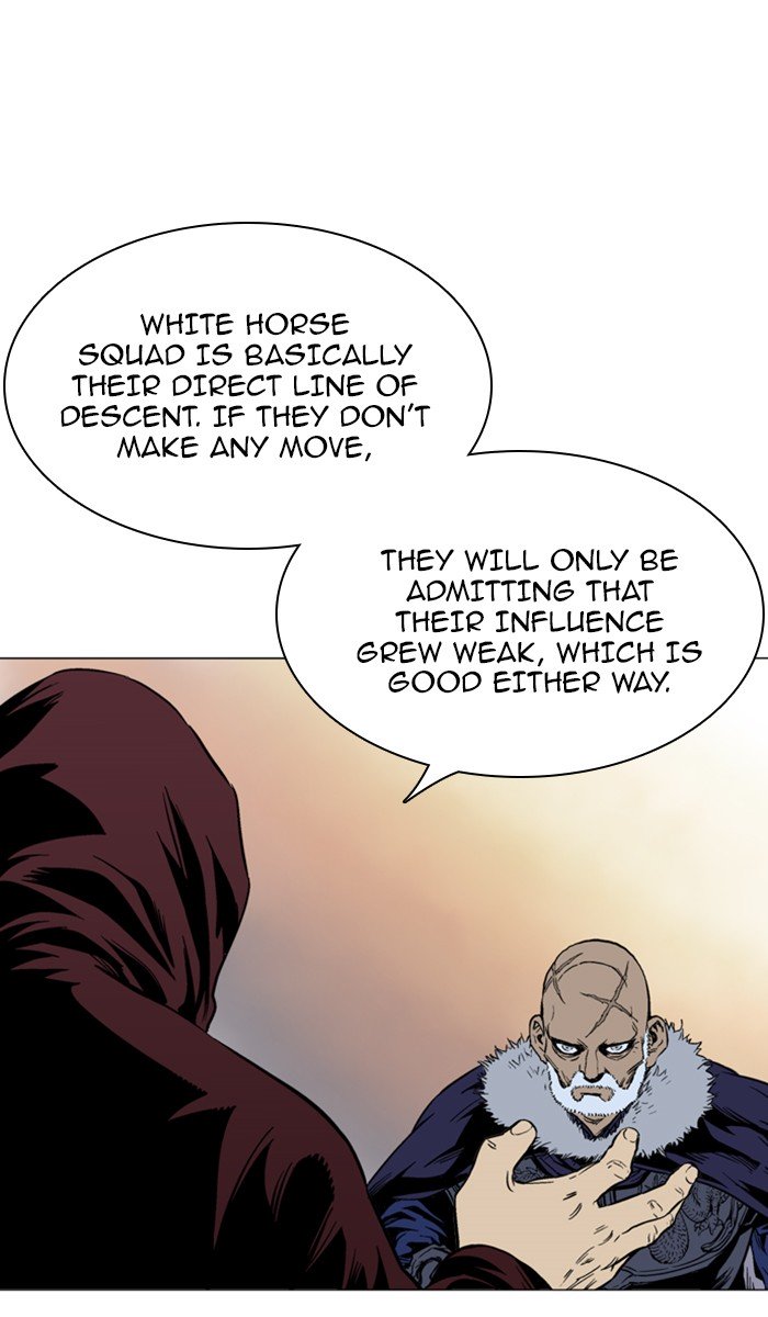Page 46 of Chapter 125