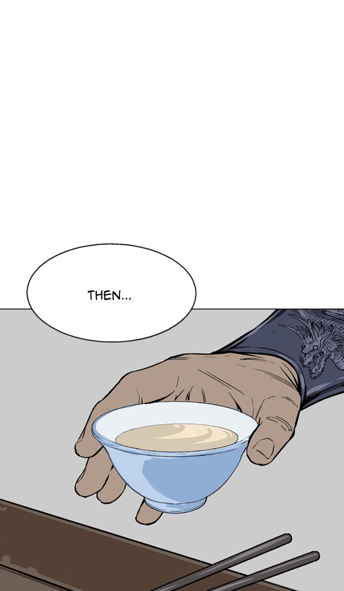 Page 47 of Chapter 125