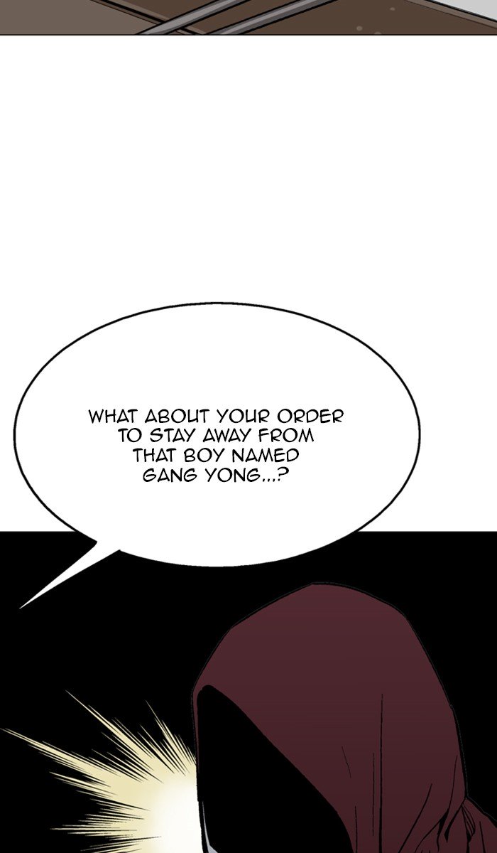 Page 48 of Chapter 125
