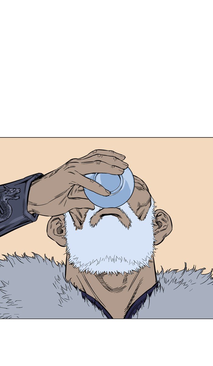 Page 54 of Chapter 125