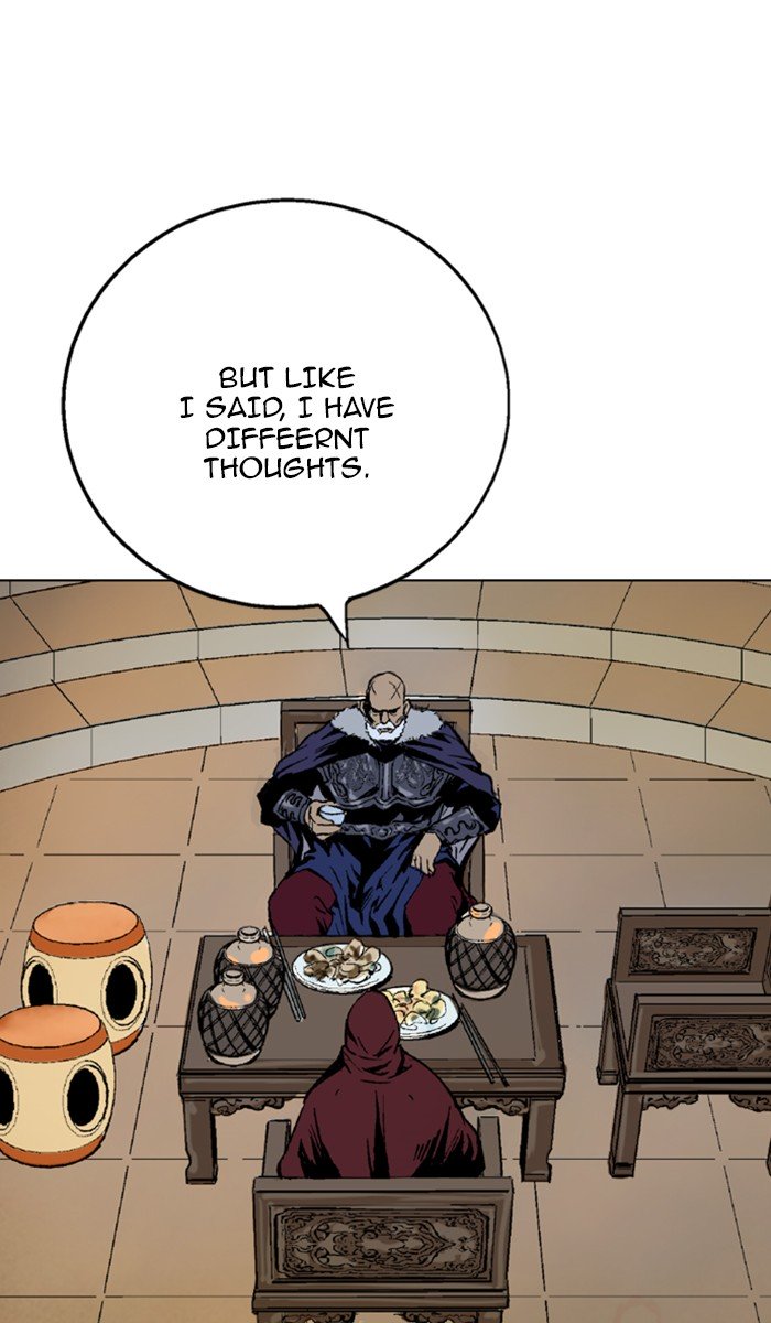Page 55 of Chapter 125
