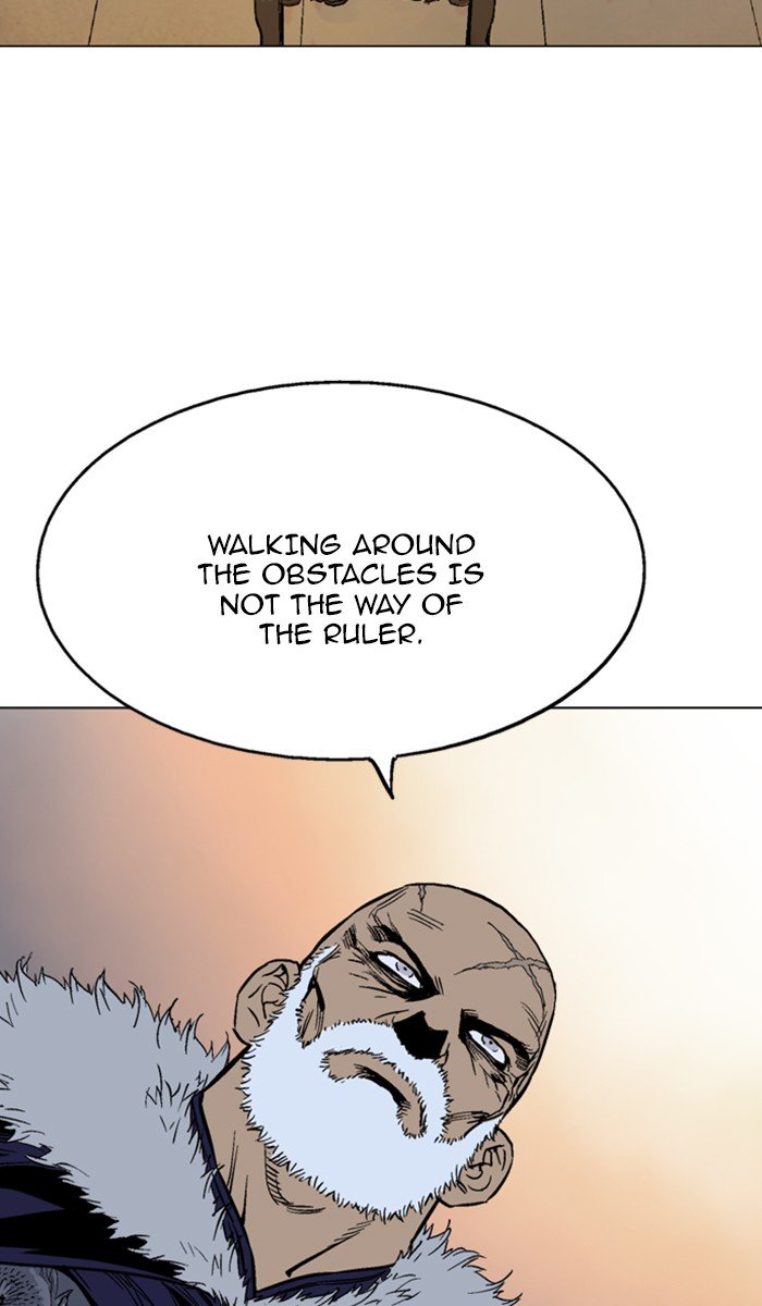 Page 56 of Chapter 125