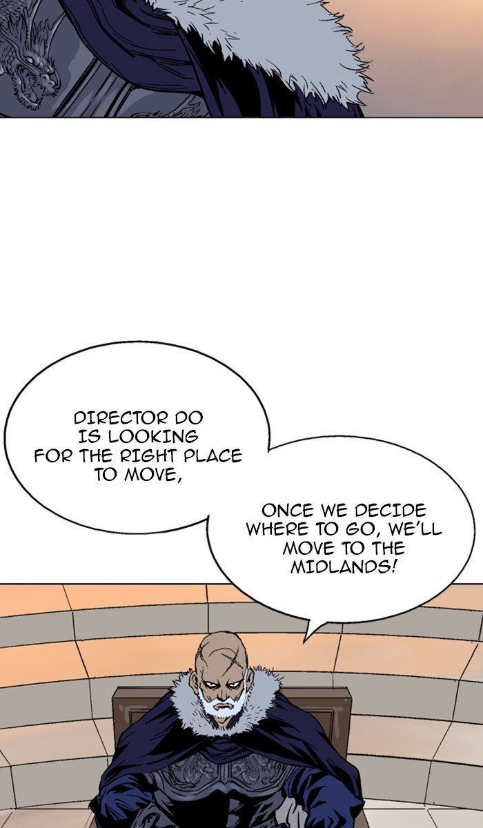 Page 57 of Chapter 125