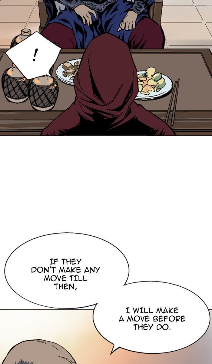 Page 58 of Chapter 125