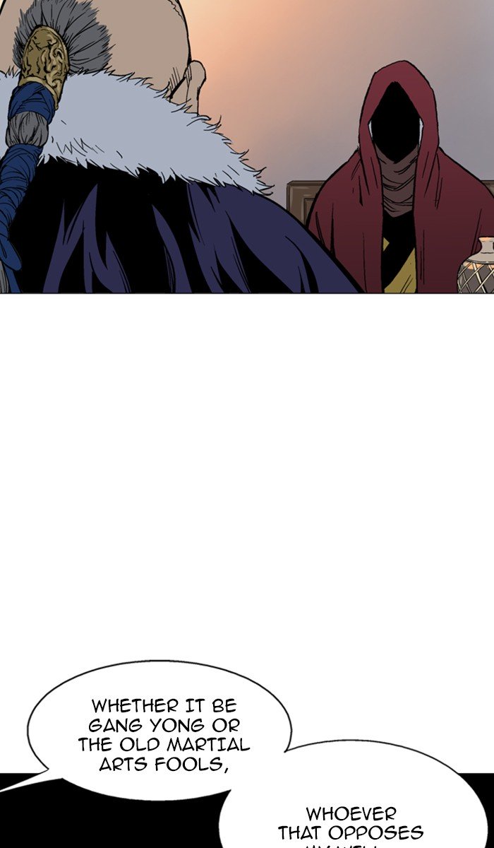 Page 59 of Chapter 125