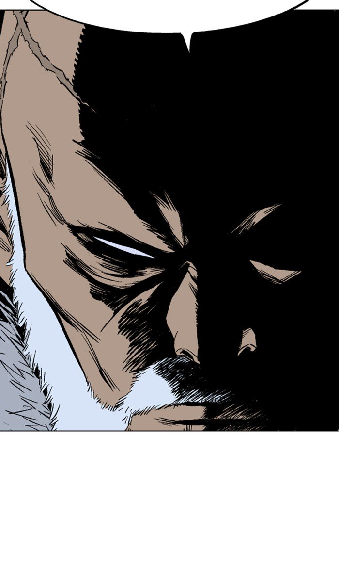 Page 61 of Chapter 125