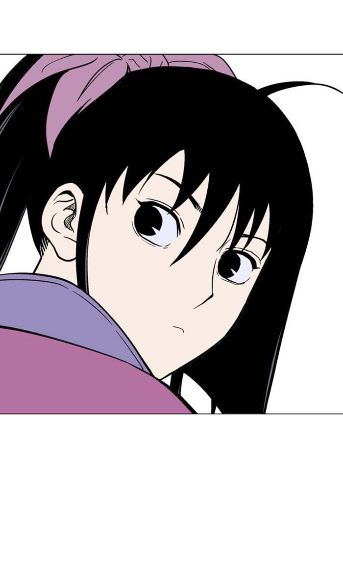 Page 64 of Chapter 125