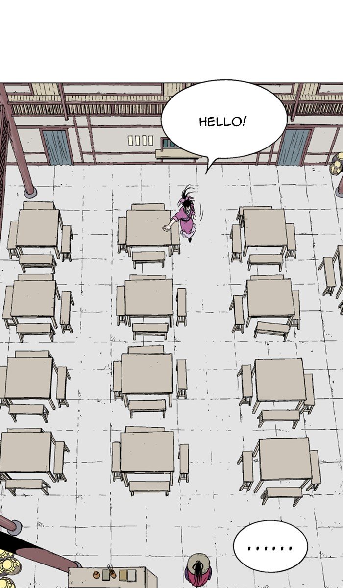 Page 65 of Chapter 125